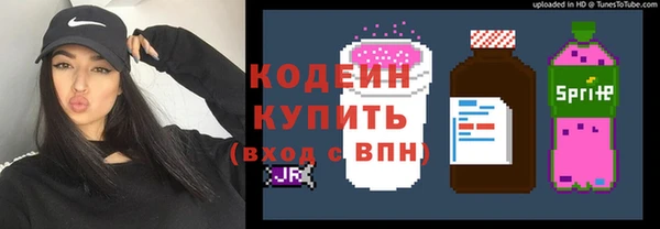 прущая мука Вязники