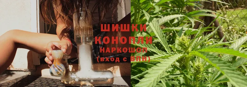 Канабис SATIVA & INDICA  Петровск 